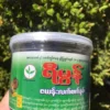 Pickled Za Yum Tea Leaf ရီမွန် ဇယန်းလက်ဖက်နှပ် 320g