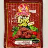 [Hmwe] Roasted Red Bean Powder Bayar Kyaw မွှေး မတ်ပဲဘရာကြော်အမှုန့်