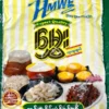 [Hmwe] Rice Powder မွှေး ဆန်အစိမ်းမှုန့်