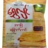 Shwe Kyin dried and grilled Lotia fish 80g