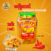 Wai Phyo Aung Potato Chips Zakar Spicy 200g